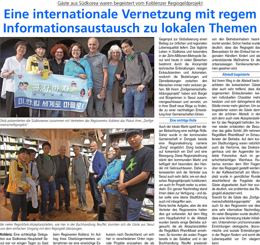 10_Presseartikel_Blick_Aktuell_Koreaner.jpg Presseartikel Koreaner